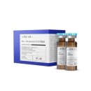 EXO + TXA Melanin Stop Treat 2x3ml